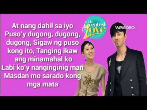 Dugong Dugong - Rita Iringan (Lyrics Video) TheGreatestLoveOST