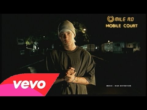 Eminem kamikaze vinyl. Lose yourself эминем. Lose yourself эминем. Эминема lose yourself. Eminem lose yourself.