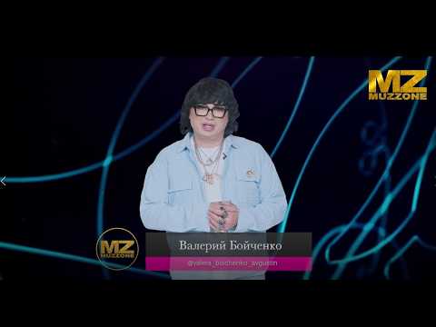 Видео 77