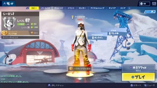 【視聴者参加型Fortnite】参加型配信　皆おいでー