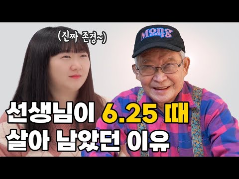 「증언」의 한국수어 표현