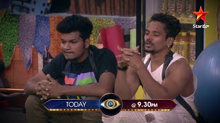 Captaincy kosam evaru sacrifice chestaru? #BiggBossTelugu4 today at 9:30 PM on #StarMaa