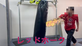 肩がぶつかった時の比較(OTK)