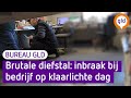 Euro's uit kluis gejat terwijl personeel werkt
