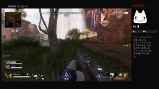 【ApexLegends】超ド素人が1キルするまで頑張る＃7