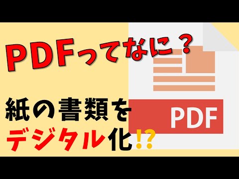 ハーン・バナッハの定理について詳しく解説