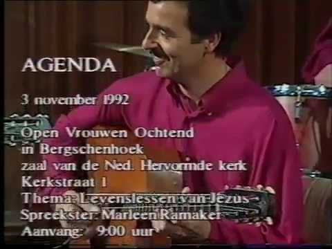 `E Luxo so`.  Fapy Lafertin Quartet.Martin Limberger. Playing on dutch TV.1992. Paleis het Loo.