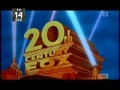20th Century Studios 1988 Widescreen Low Pitched With TV 14 DLS Bug