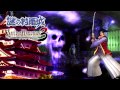 Nazo No Murasame Jō Douchuumen Theme SW3 Mix