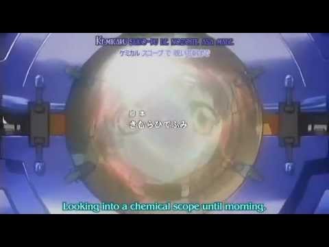 Avenger Jigoku no Kisetsu ALI PROJECT