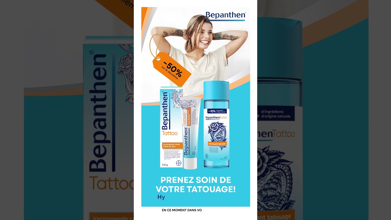 Vidéo externe