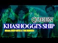 Queen - Khashoggi's Ship (Deep Cuts 3 Version)
