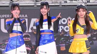 2024 SUPER FORMULA Rd.6/7 FUJI RQ04 #19#20 小湊美月 引地裕美 花乃衣美優 ITOCHU ENEX TEAM IMPUL 日曜日レースクイーンステージ 4K