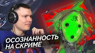 Медиа рецензия