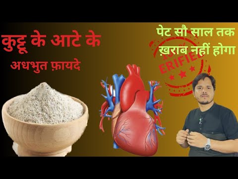 Discover Secret Benefits of Kuttu Flour for Optimal Health||#buckwheat recipes#diabetes gestacional