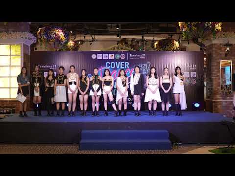 230917 [Comment] Hexagon cover LOONA @ Terminal21 Rama3 Cover Dance 2023