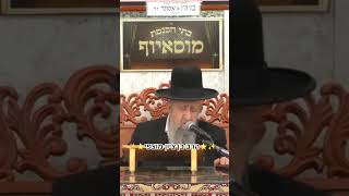 ✨️⭐️הרב בן ציון מוצפי⭐️✨️ #מוסאיוף #פרשת_השבוע #הלכה #הרב_מוצפי @dorestzion (בית הכנסת מוסאיוף - ערוץ חדש) - התמונה מוצגת ישירות מתוך אתר האינטרנט יוטיוב. זכויות היוצרים בתמונה שייכות ליוצרה. קישור קרדיט למקור התוכן נמצא בתוך דף הסרטון