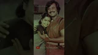 Download lagu Chittuku Chella chittuku #rajini #whatsapp status #tamil mp3 Download lagu Chittuku Chella chittuku #rajini #whatsapp status #tamil mp3