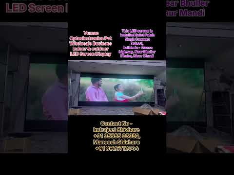 1.5mm Indoor LED Display