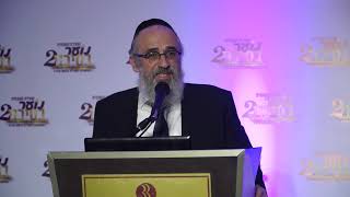 כנס "נוער בסיכוי 2" - הרב יצחק טופיק שליט"א, ראש ישיבת "תורת ה"