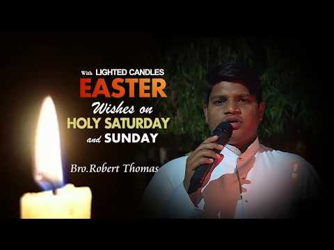 Easter Wishes 2020 || Bro. Robert Thomas || Prarthana Bhawan TV