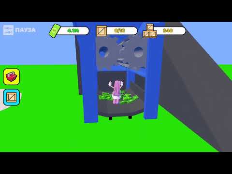 Obby: Crush Items
