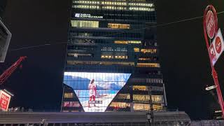 渋谷　渋谷スクランブルスクエア　テスト放映