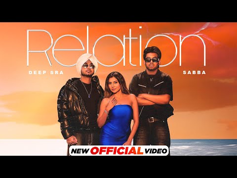 Relation — watch video