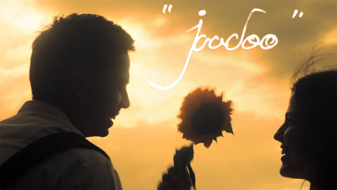 Jaadoo Lyrics | Ashu Shukla