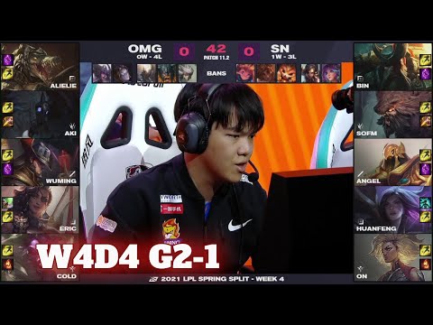 OMG vs SN - Game 1 | Week 4 Day 3 LPL Spring 2021 | OMG vs Suning G1