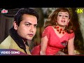 AAO HUZOOR TUMKO Full Song 4K Asha Bhosle HIT Song Kismat Movie Songs Biswajeet Babita