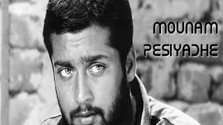 Download lagu Mounam Pesiyadhe BGM Heart melting mp3 Download lagu Mounam Pesiyadhe BGM Heart melting mp3