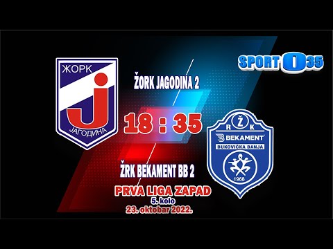 Rukomet || ŽORK Jagodina 2 - ŽRK Bekament BB 2 (cela utakmica) 18:35 (12:13) 23.10.2022.