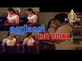 UNNIMERI HOTSCENE PATHAMUDAYAM HOT SCENE ACHICHAS MOVIES