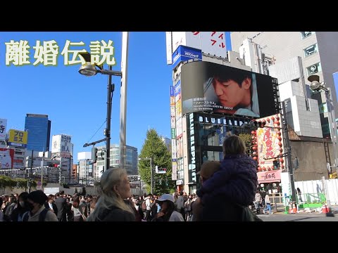 離婚伝説 ファーストキス honda vezel cm 松田歩 別府純 j pop reaction first time りこんでんせつ j-pop 海外の反応 離婚伝説 紫陽花歌詞 ヴェゼル cm