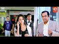 Aatank Ki Jung | Telugu Hindi Dubbed Movie | Vedhika, Brahmanandam, Sindhu Tolani