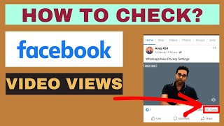 How to Check or watch facebook video views on your page or Profile?