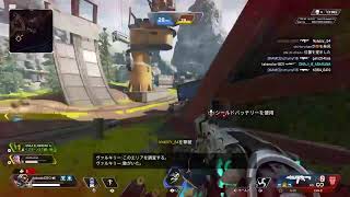 【APEX】day390　残業バースデー