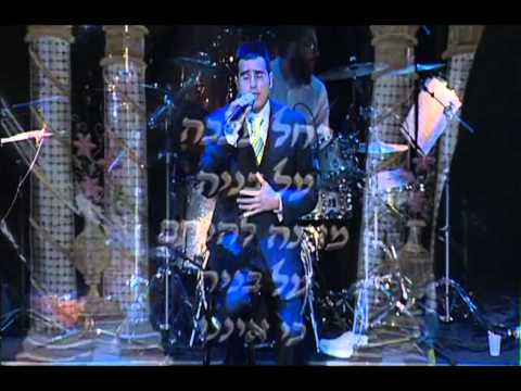 מאמע רוחל - שוואקי בפריז |  Mama Rochel - Shwekey Paris