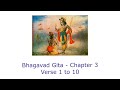 Bhagavad Gita Chapter 3 Verses 1 To 10