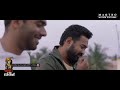 നിങ്ങള്ടെ ബഡായി കേട്ടാ ഞാൻ വലിയ കുടി�