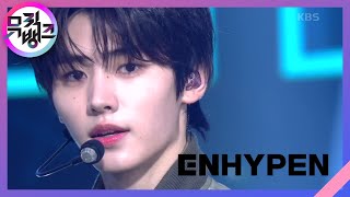 Download lagu 모 아니면 도 (Go Big or Go Home) - ENHYPEN [뮤직뱅크/Music Bank] | KBS 211015 방송 mp3