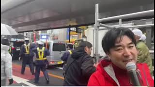 【胸糞】立花孝志を逮捕しろデモを主導した黒川あつひこが人質司法だと立花の名前を利用するのはダブスタじゃないか？