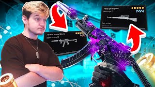 LA META qui RUINE WARZONE ! ( LA MEILLEURE CLASSE SUR WARZONE )