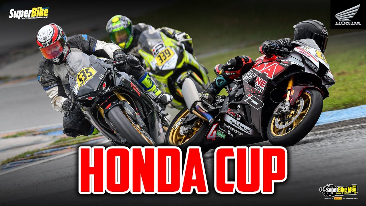 Honda Cup - SuperBikeMag.com Trackday & Trophy 2025 R.1