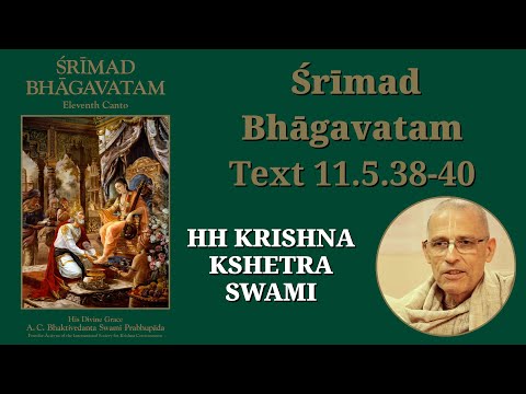 SB 11.5.38-40 - HH Krishna Kshetra Swami - ISKCON Mayapur Русский- 01.02.2026