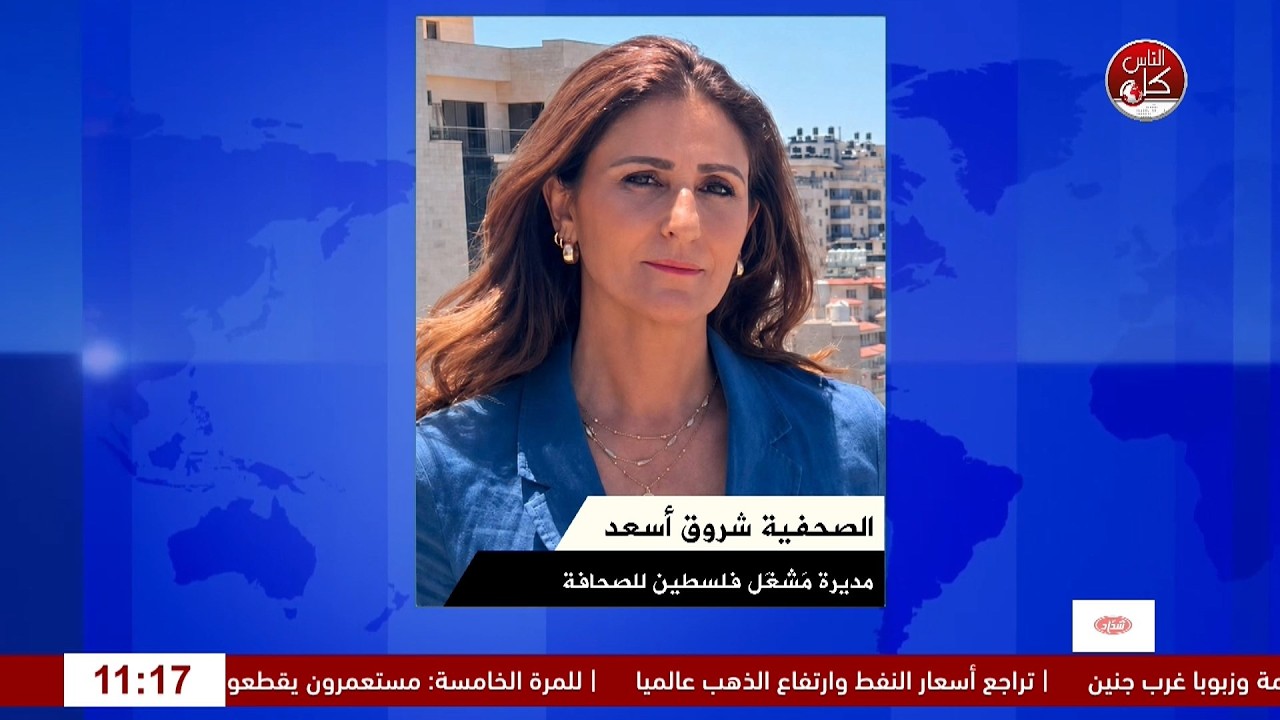 صوتك يصنع قصتنا.. مبادرة اعلامية للاستماع الى الناس