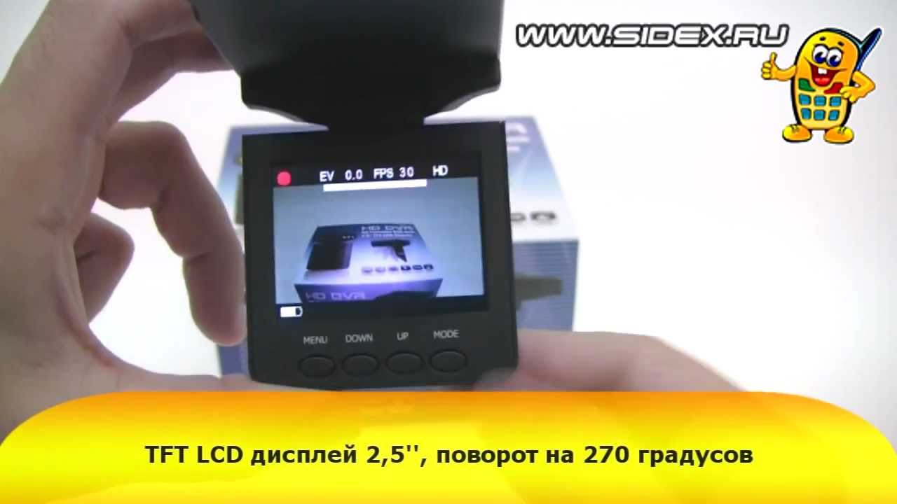 Hd dvr 027 видеорегистратор инструкция