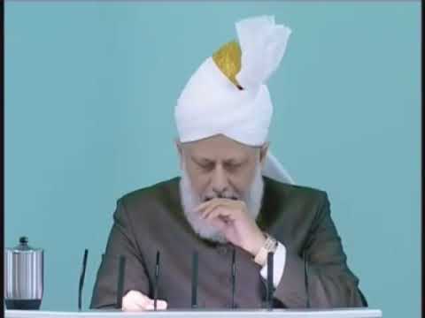 Urdu Friday Sermon 6th August 2010   Islam Ahmadiyyat