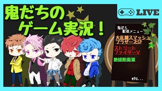 Mテリーで行くランクマ　気軽にコメントしてね